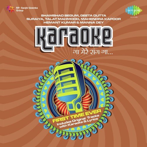 Poochho Na Kaise Maine - Karaoke by Geeta Dutt - Download on PagalFree