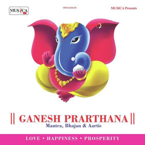 Ganesh Prarthana Mantra by Ravindra Sathe - Download on PagalFree