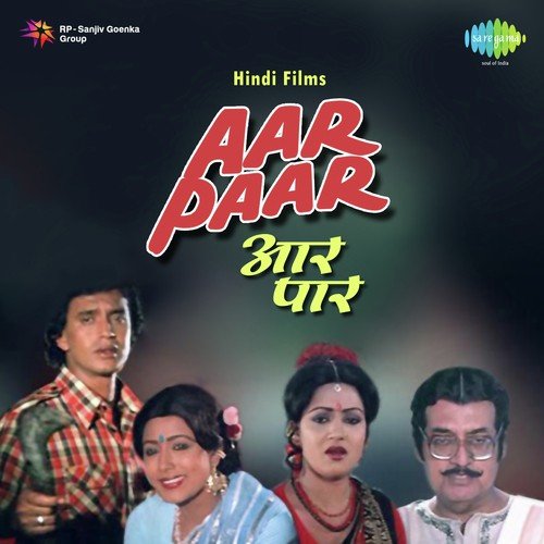 Kaunse Dariya Kaunse Nadiya F by R.D. Burman - Download on PagalFree