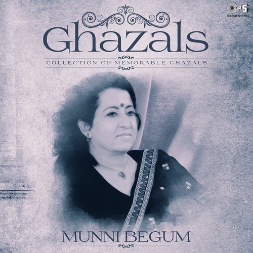 Bujhi Hui Shama (From Rare Gems - Munni Begum) by Various Artists - Download on PagalFree
