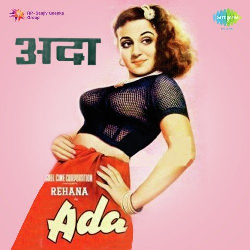 Ankhon Ankhon Men Unse Pyar Ho Gaya by Madan Mohan - Download on PagalFree
