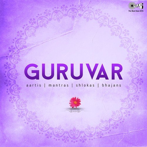 Guru Govind (From Kabir Amrut Dhara Vol 1) by Various Artists - Download on PagalFree
