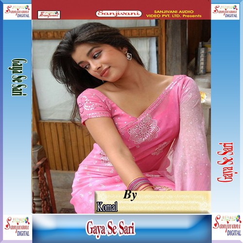 2014 Me Apan Jawani Komalwa Ke Naam Karbu by Komal - Download on PagalFree