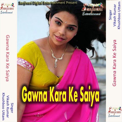 Hai Chhauri Ke Fulawna by Vikash Kumar, Khushboo Uttam - Download on PagalFree