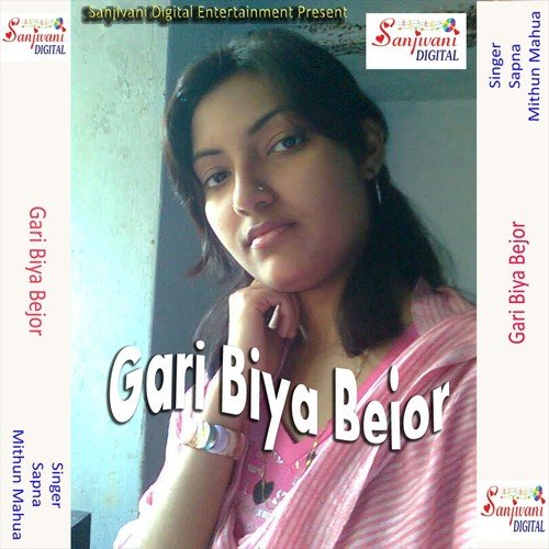 Givmi Kiss Givmi Kiss by Mithun Mahua, Sapna - Download on PagalFree