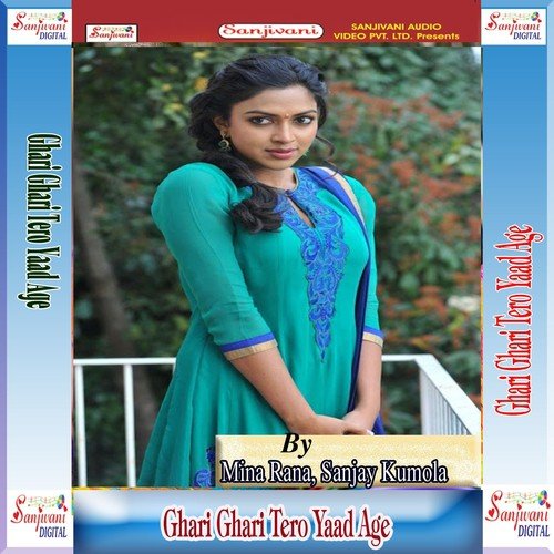 Shali Anjali Meri We by Mina Rana, Sanjay Kumola, Girish Bargali - Download on PagalFree