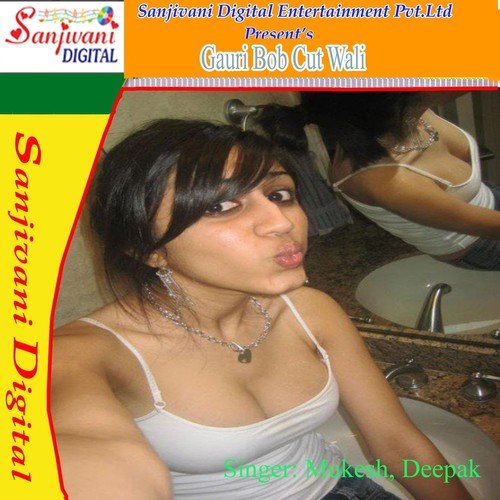 Chhori Ke Hamke Gau Me Gaila by Mukesh, Deepak - Download on PagalFree