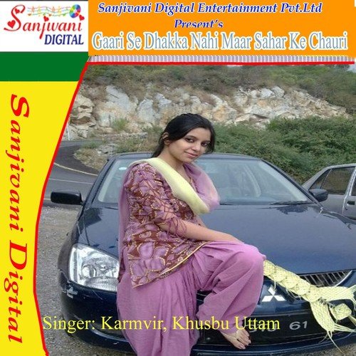Hamar Viyah Tohare Se Hoi by Karmvir, Khushboo Uttam - Download on PagalFree