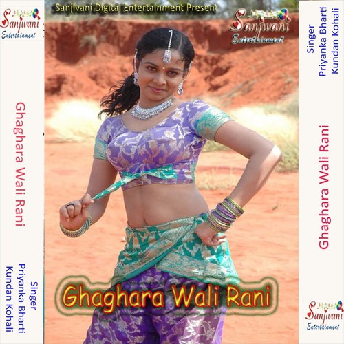 Othawa Ke Lali Dekha Gore Gore Gaal Ho by Kundan Kohali, Priyanka Bharti - Download on PagalFree