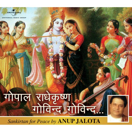 Gopal Radhekrishna Govind Govind by Anup Jalota - Download on PagalFree