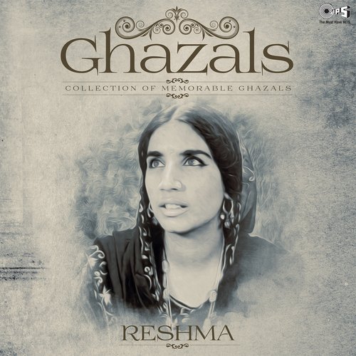 Lo Dil Ki Baat Aap Bhi Humse Chupa Gaye (From Dard Kafi Hai... Bekhudi Ke Liye) by Reshma - Download on PagalFree