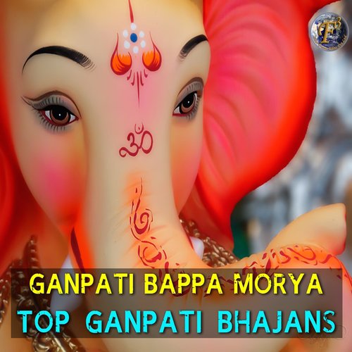 Nach Rahe Ganpati Gagan Mein by Various Artists - Download on PagalFree