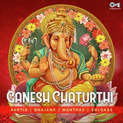 Shri Ganesh Kawach (From Jaago Ganesh Shubh Prabhat Aaya - Vol.1) by Various Artists - Download on PagalFree