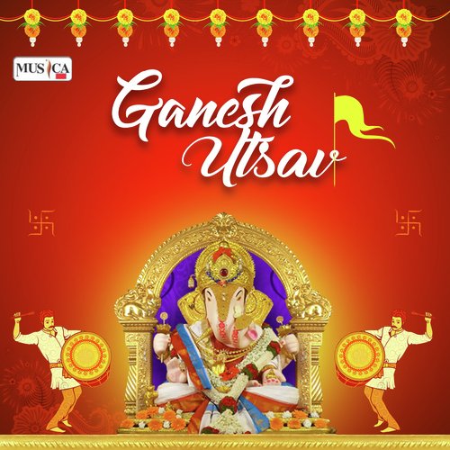 Om Shri Ganshaye Namaha by Various Artists - Download on PagalFree