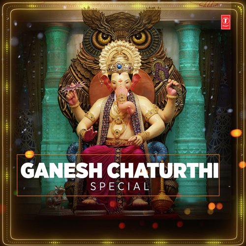Aala Re Aala Ganesha by Various Artists - Download on PagalFree