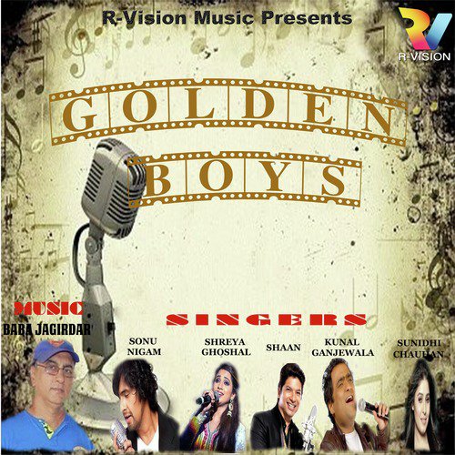 Koi Mar Gaya by Various Artists - Download on PagalFree