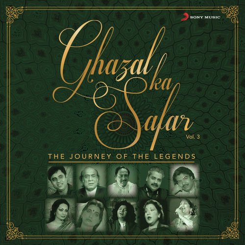 Sochte Aur Jagte (Live) by Various Artists - Download on PagalFree