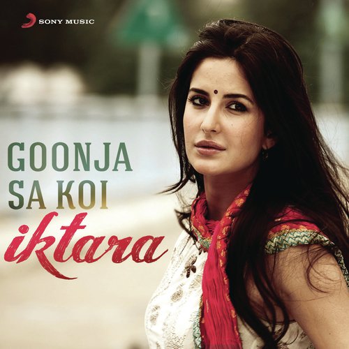 Yeh Rishta (From Meenaxi) by Various Artists - Download on PagalFree