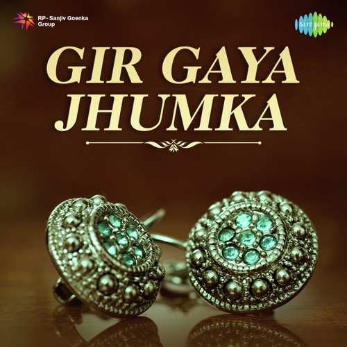Gori Tori Paijaniya (From Mehbooba) by Various Artists - Download on PagalFree