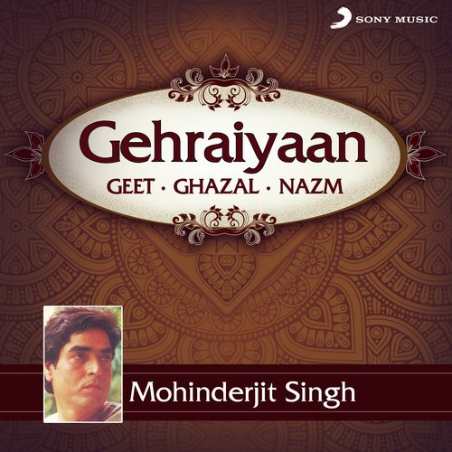 Meri Wafa Ki Taraf Se by Mohinderjit Singh - Download on PagalFree