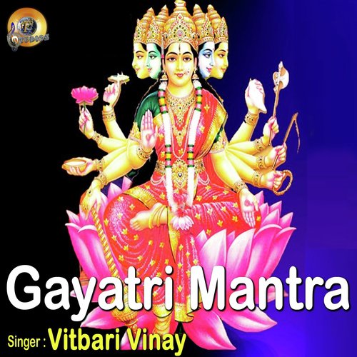 Gayatri Mantra by Vitbari Vinay - Download on PagalFree