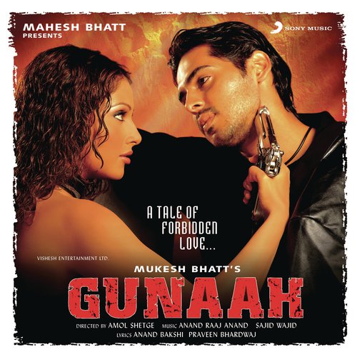 Theme Of Gunaah (Instrumental) by Anand Raaj Anand, Sajid-Wajid - Download on PagalFree