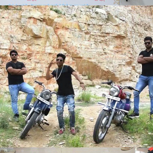 Gujjar Raviya (Rapgeet) by Rocky Bidhuri, Aadi Bidhuri, Aryan B amp Aditya - Download on PagalFree