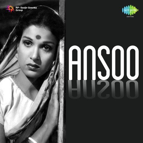 Sun Mere Sajana by Husnlal-Bhagatram - Download on PagalFree