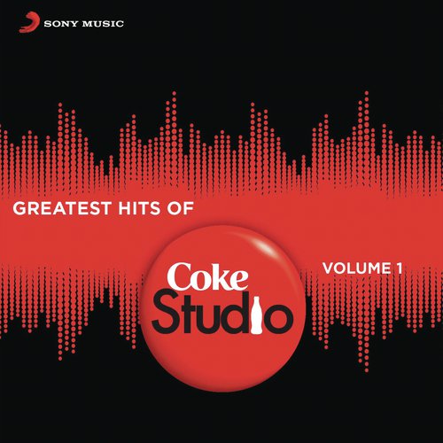 Allah Hoo by Various Artists - Download on PagalFree