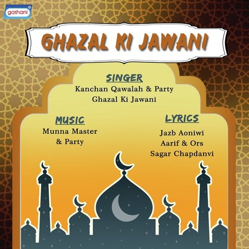 Kya Maza Barbar by Kanchan Qawalah - Download on PagalFree