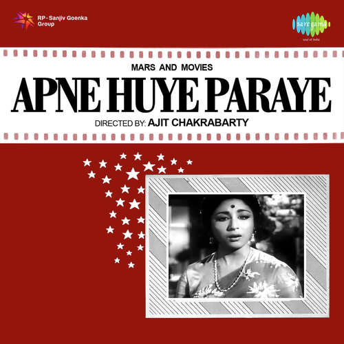 Gagan Ke Chanda Na Poochh Humse by Shankar-Jaikishan - Download on PagalFree