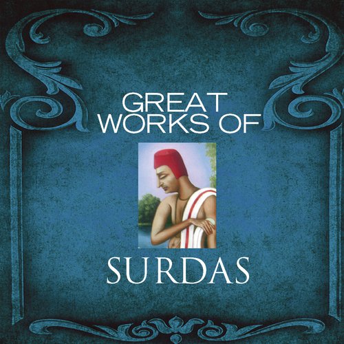 Chalo Ri Murali (Surdas) by Various Artists - Download on PagalFree