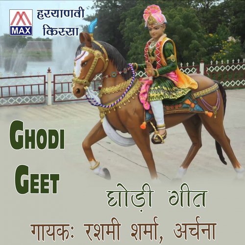 Ek Ghodi by Rashmi Sharma, Archana - Download on PagalFree