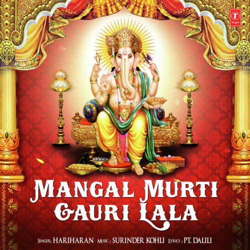 Mangal Murti Gauri Lala by DJ Rink, Charan Singh - Download on PagalFree