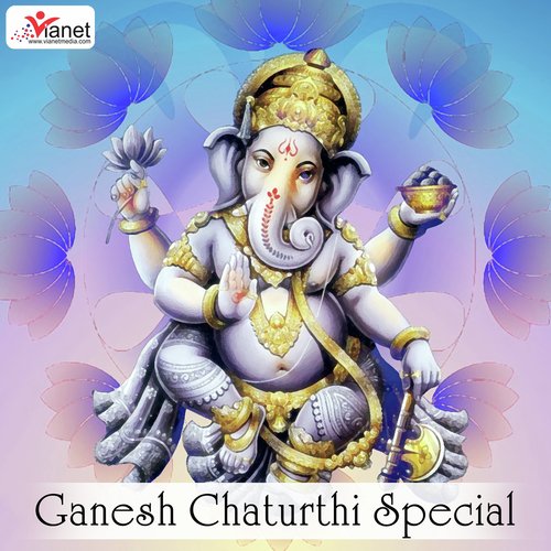 Ganesh Vandana by Various Artists - Download on PagalFree