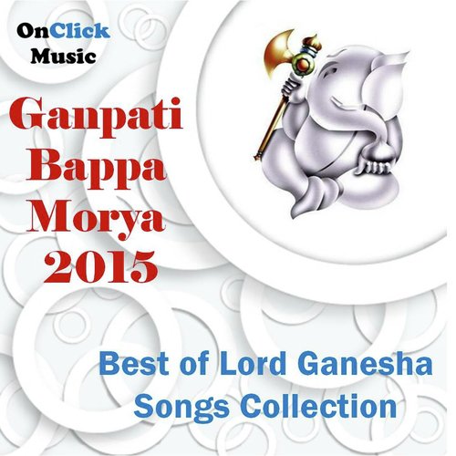 Vajato Choughada (Ganesh Aarti) by Various Artists - Download on PagalFree