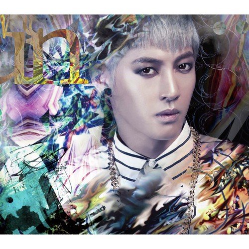 Hot Sun by Kim Hyun Joong - Download on PagalFree