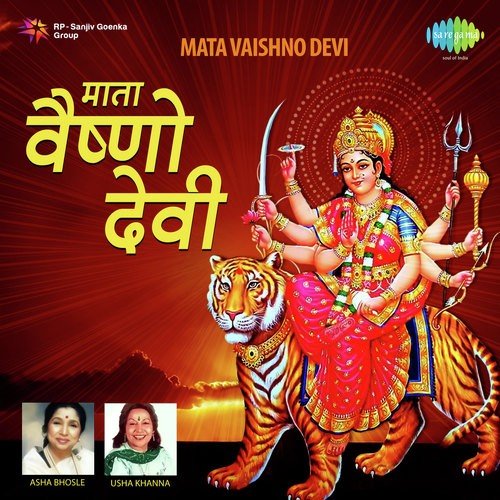 Chand Ne Aisa Jadoo Dala Ki by Madhushmita - Download on PagalFree
