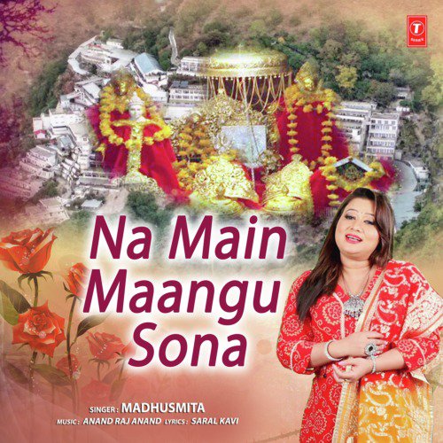 Na Main Maangu Sona by Madhushmita - Download on PagalFree