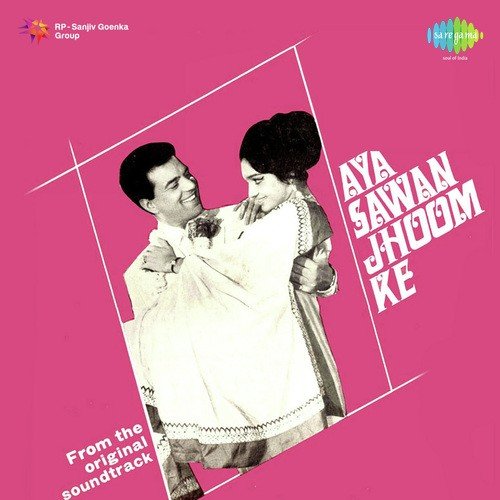 Saathiya Nahin Jana by Laxmikant - Pyarelal - Download on PagalFree
