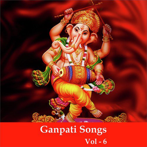 Vande Ganpati by Jagjit Singh - Download on PagalFree