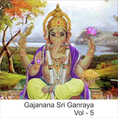 Mazhya Ganan Ghungaru by Various Artists - Download on PagalFree