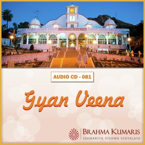 Naari Shakti Mahan Hai by Brahma Kumaris - Download on PagalFree