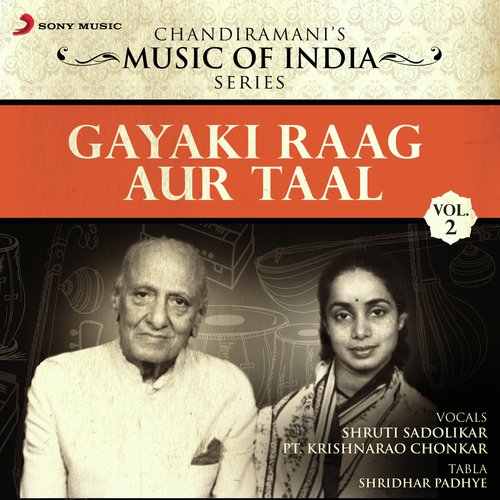 Kalyan Thaat (Raag Hameer Ada Chautal Taal, 14 Beats Dekhi Aisi Pyari) by Shruti Sadolikar, Pt. Krishnarao Chonkar - Download on PagalFree