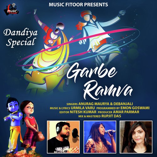 Garbe Ramwa by Anurag Maurya, Debanjali and Urmila Varu - Download on PagalFree