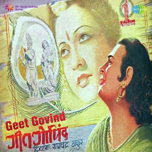 Mithi Mithi Murli Shyam Bajaye by Jnan Dutt - Download on PagalFree