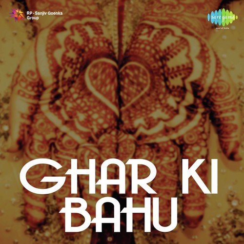 O Gaadi Wale Ram by Shanti Kumar Desai - Download on PagalFree