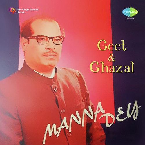 Virhi Naina Jogi Bhaye - Ojw 7356 by Manna Dey - Download on PagalFree