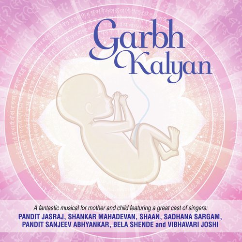 Dhyan Mantra (Devkisut Govind) by Various Artists - Download on PagalFree