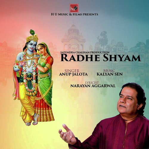 Radhe Shyam by Suresh Wadkar - Download on PagalFree
